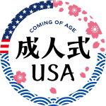 Senpai 先輩 Messages Seijin Shiki Usa